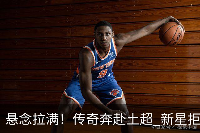 about image