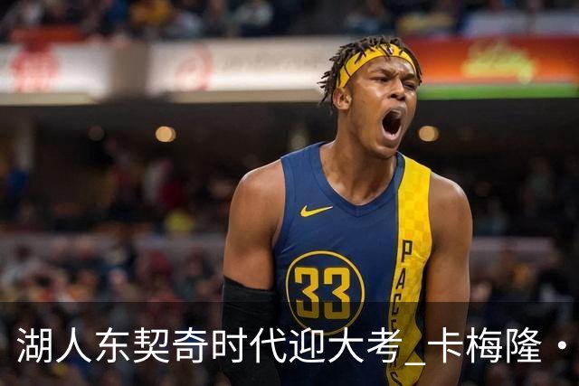 about image